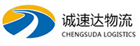 温州到介休市物流公司